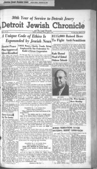 image of June 29, 1945 - number 1