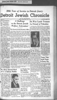 image of July 06, 1945 - number 1