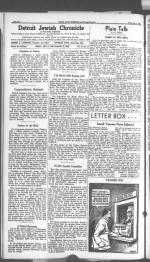 image of July 06, 1945 - number 4