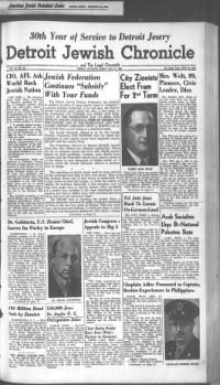 image of July 13, 1945 - number 1