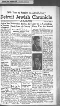 image of July 20, 1945 - number 1