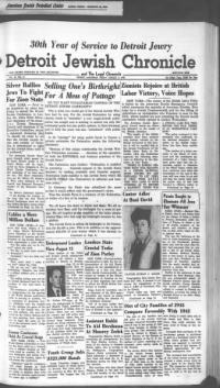 image of August 03, 1945 - number 1