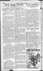 image of August 10, 1945 - number 4