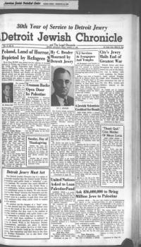 image of August 17, 1945 - number 1