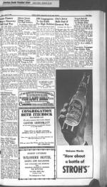 image of August 17, 1945 - number 3