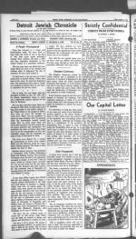 image of August 17, 1945 - number 4