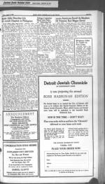 image of August 17, 1945 - number 5