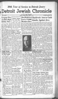 image of August 31, 1945 - number 1