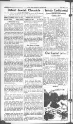 image of August 31, 1945 - number 4