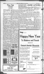 image of August 31, 1945 - number 8