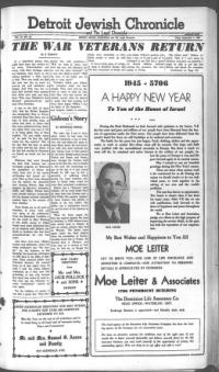 image of September 07, 1945 - number 1