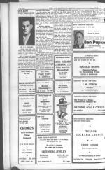 image of September 07, 1945 - number 66