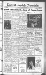 image of September 07, 1945 - number 67