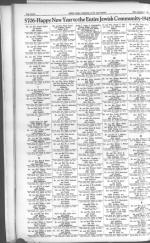 image of September 07, 1945 - number 80