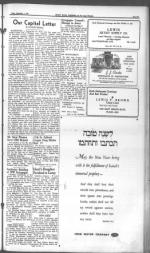 image of September 07, 1945 - number 87