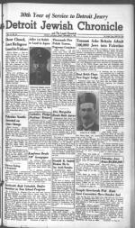 image of September 21, 1945 - number 1