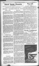 image of September 21, 1945 - number 4