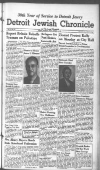 image of October 05, 1945 - number 1