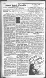 image of October 19, 1945 - number 4