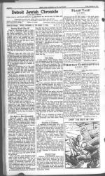 image of November 16, 1945 - number 6