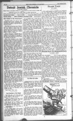 image of November 30, 1945 - number 29