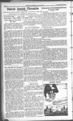 image of December 14, 1945 - number 4