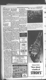 image of December 14, 1945 - number 8