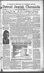 image of December 21, 1945 - number 1