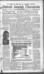 image of December 21, 1945 - number 3