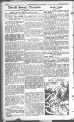 image of December 21, 1945 - number 6