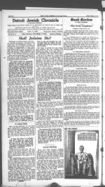 image of February 08, 1946 - number 4