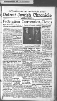 image of February 15, 1946 - number 1