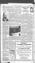 image of February 22, 1946 - number 2