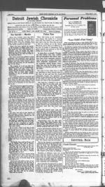 image of March 01, 1946 - number 4