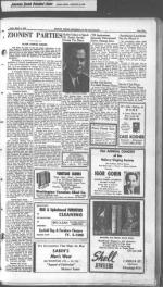 image of March 01, 1946 - number 9