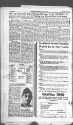 image of March 01, 1946 - number 14