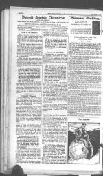 image of March 22, 1946 - number 4