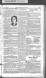 image of March 22, 1946 - number 5