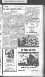 image of March 22, 1946 - number 13