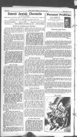 image of March 29, 1946 - number 4