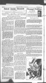 image of March 29, 1946 - number 6