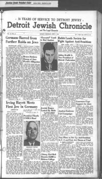 image of April 05, 1946 - number 1