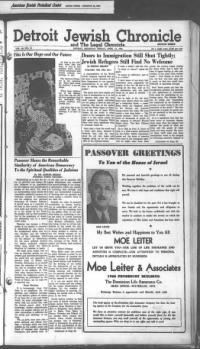 image of April 12, 1946 - number 1