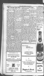 image of April 12, 1946 - number 30