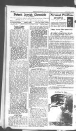 image of April 12, 1946 - number 36