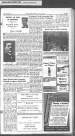 image of April 19, 1946 - number 19