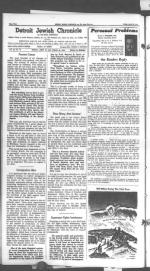 image of April 19, 1946 - number 20