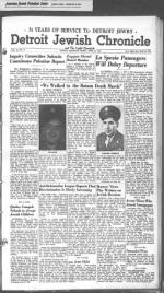 image of April 26, 1946 - number 1