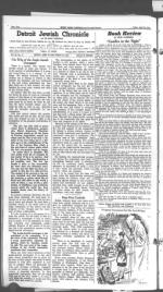 image of April 26, 1946 - number 4