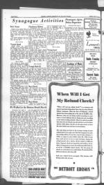 image of April 26, 1946 - number 16